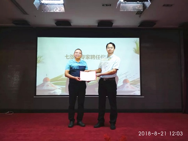 5b835ec587a37.jpg 5.jpg