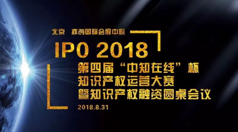 5b8513a71c58f.jpg 微信图片_20180828171715.jpg