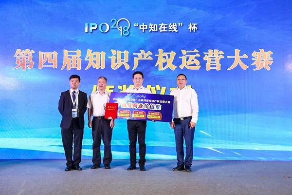 5bac7c7378c78.jpg 微信图片_20180927144352.jpg