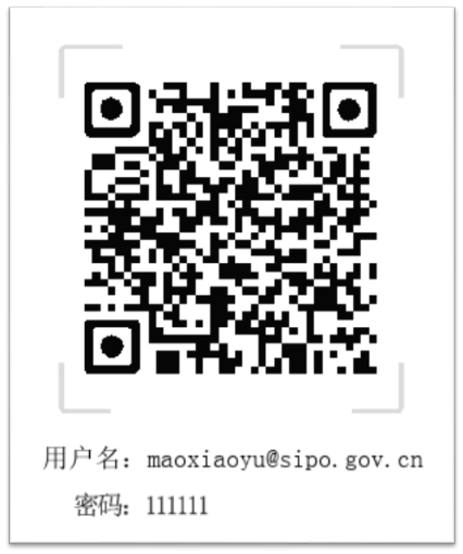 5bbc0a4a54937.png blob.png
