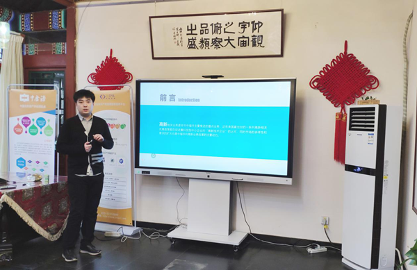 5c6b714959281.png 二十二期_副本.png
