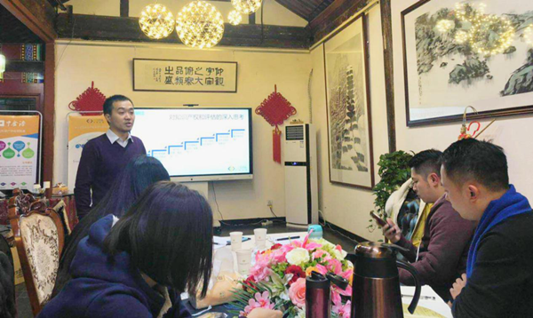 二十三期_副本.png