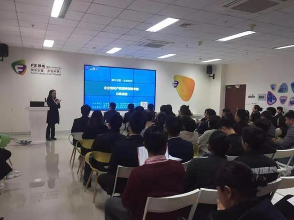 5c7e1c5137417.jpg 微信图片_20190228101356_副本.jpg