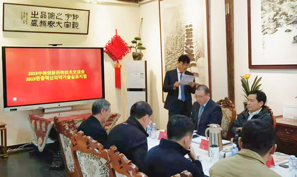 5c80cfccc39fd.png 图片1_副本.png