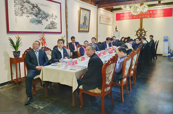 5c80cff133c60.jpg 图片2_副本.jpg