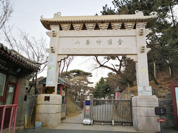 1555911939415791.jpg 图片2_副本.jpg