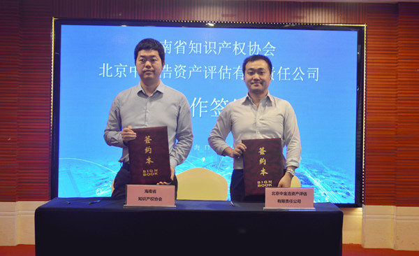 1556502621735222.jpg 1_副本.jpg