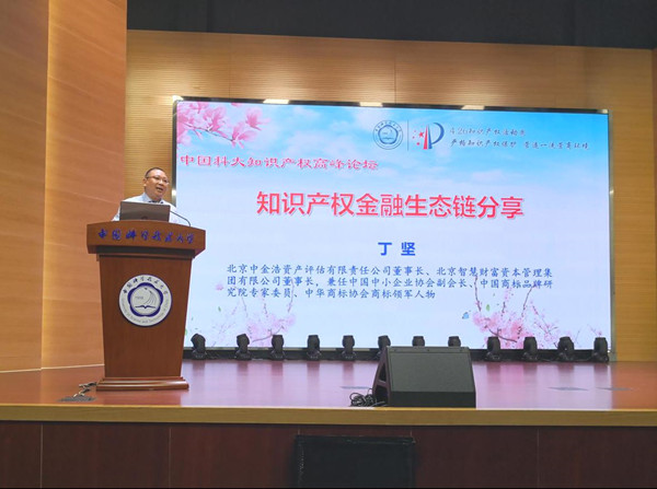 1556502648477840.jpg 2_副本.jpg