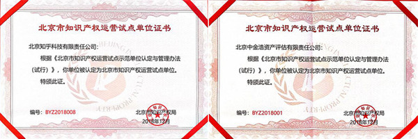 1556502719182675.jpg 未标题-1_副本.jpg
