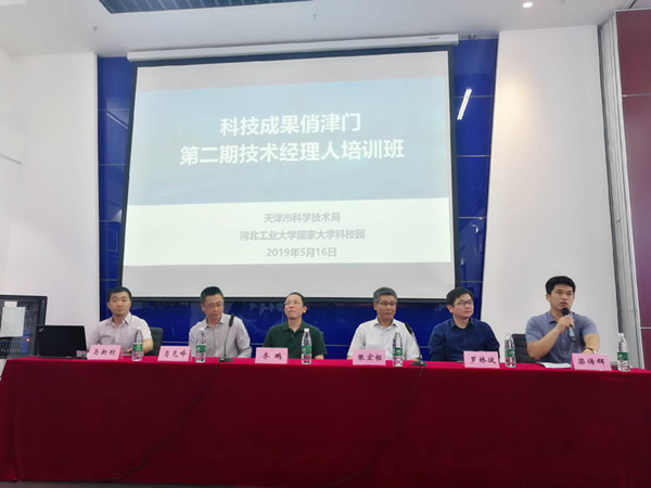 图片1_副本.png