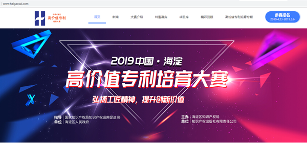 5ce64d32e79cf.png 图片1_副本.png