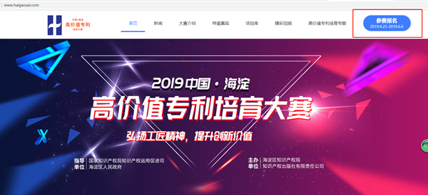 5ce64d993aa8e.png 图片2_副本.png