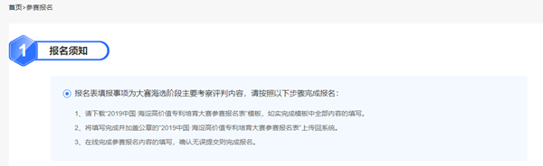 5ce64da014f77.png 图片3_副本.png