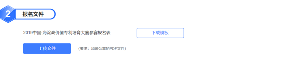5ce64da57ca2e.png 图片4_副本.png