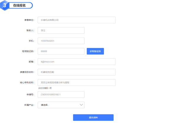 5ce64dab38f81.png 图片5_副本.png