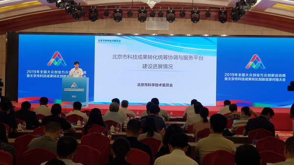 1560930267415337.jpg 微信图片_20190619144945_副本.jpg