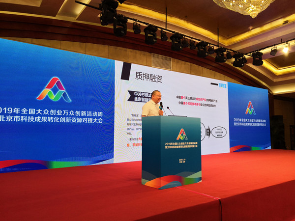 1560930282742314.jpg 微信图片_20190619145134_副本.jpg