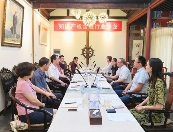 1561447746774385.png 图片2_副本.png