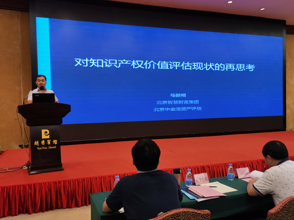 5d1d9ef029d3b.png 图片2_副本.png