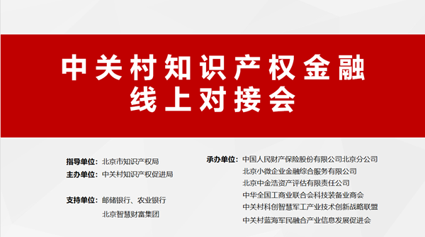 5f211191d005c.png 图片2_副本.png