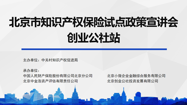 1596105553675263.png 640_副本.png