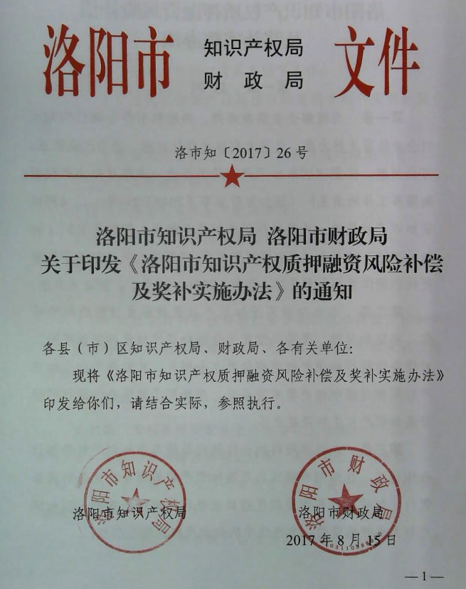 1505119832614941.png 1.png