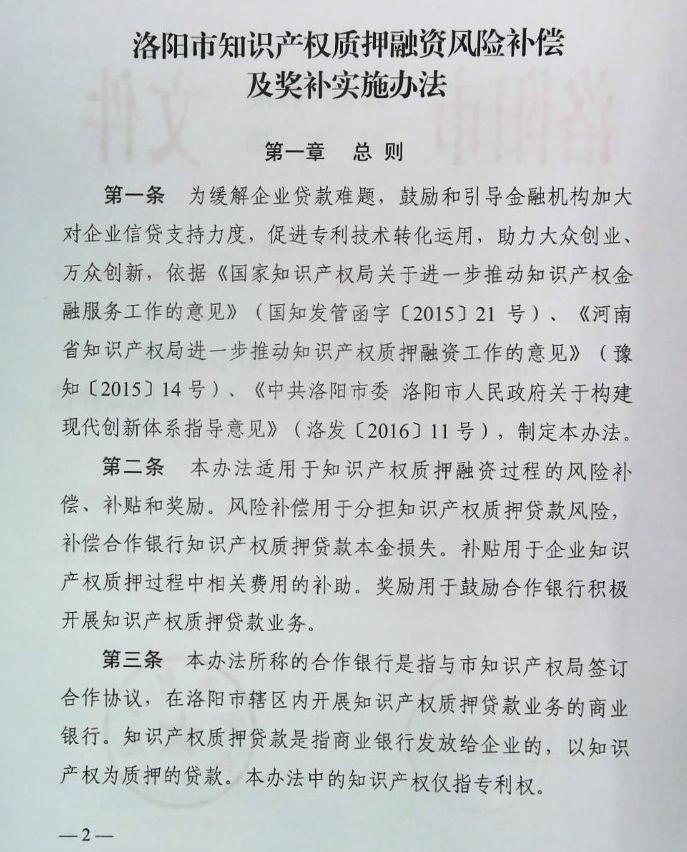 1505119855570750.png 2.png