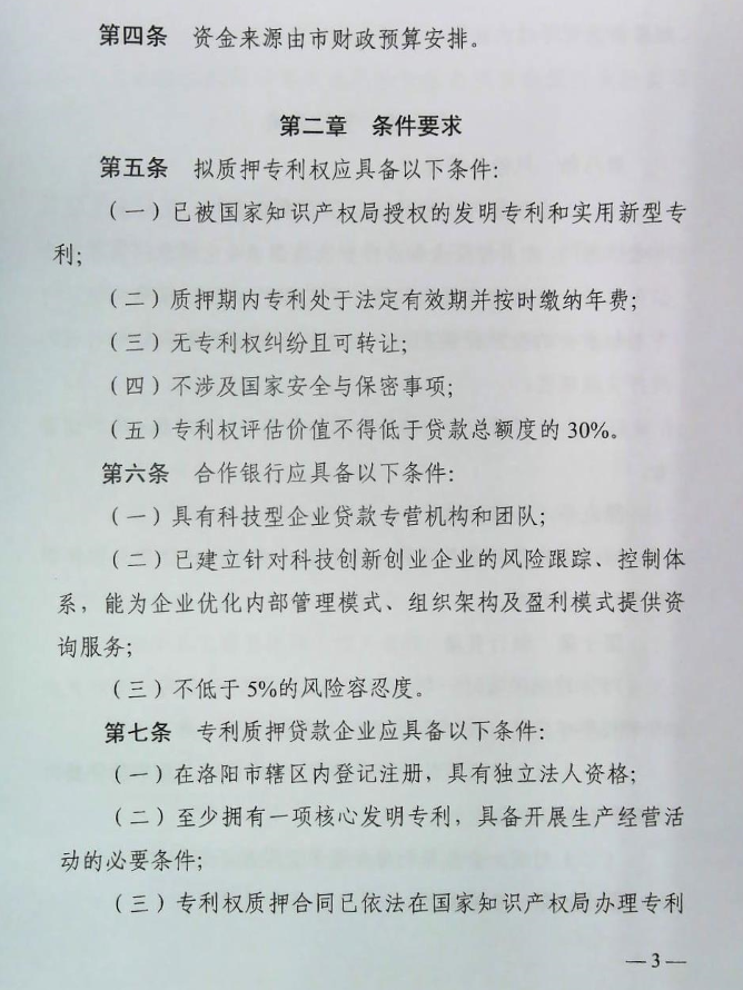 1505119933148674.png 3.png
