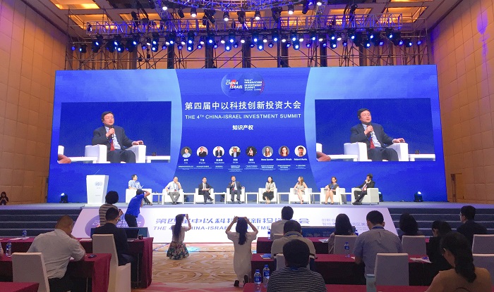 1530687564460933.jpg 微信图片_20180703152305.jpg