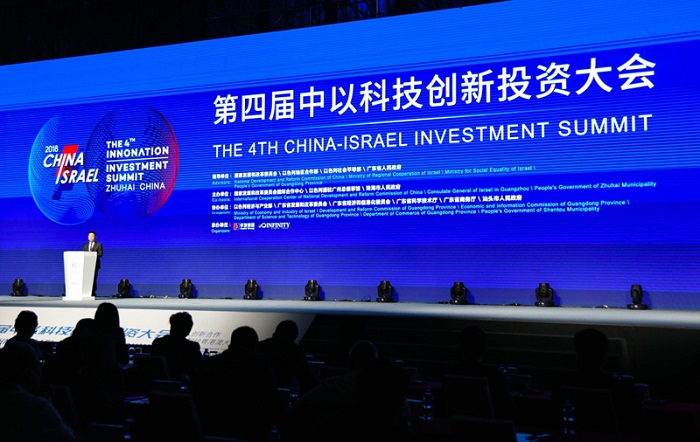 1530689168741640.jpg 微信图片_20180703152257.jpg