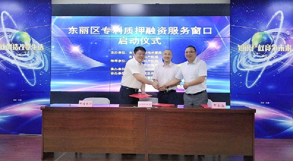 1531816486989352.jpg 微信图片_20180706173629.jpg
